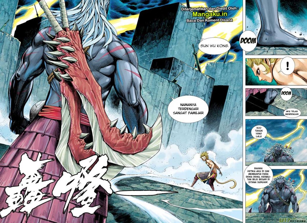 Journey to the West (Zheng Jian He) - Chapter 61 29