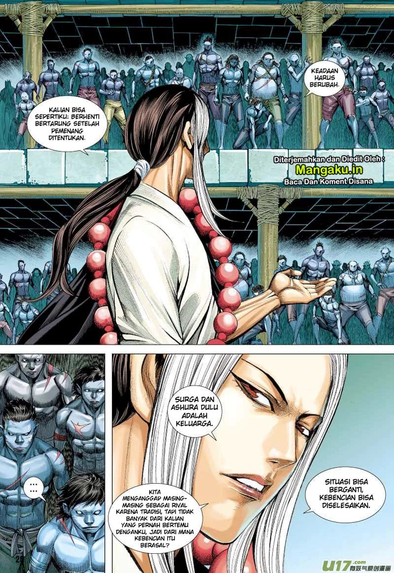 Journey to the West (Zheng Jian He) - Chapter 64.2 12