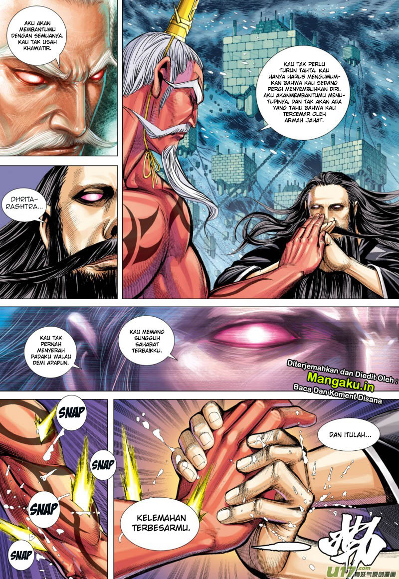 Journey to the West (Zheng Jian He) - Chapter 72.2 12 Journey to the West (Zheng Jian He) - Chapter 72.2 12