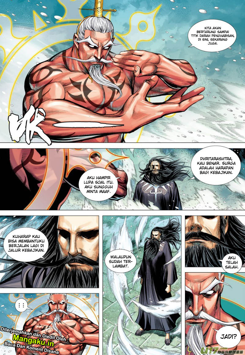 Journey to the West (Zheng Jian He) - Chapter 72.2 10 Journey to the West (Zheng Jian He) - Chapter 72.2 10