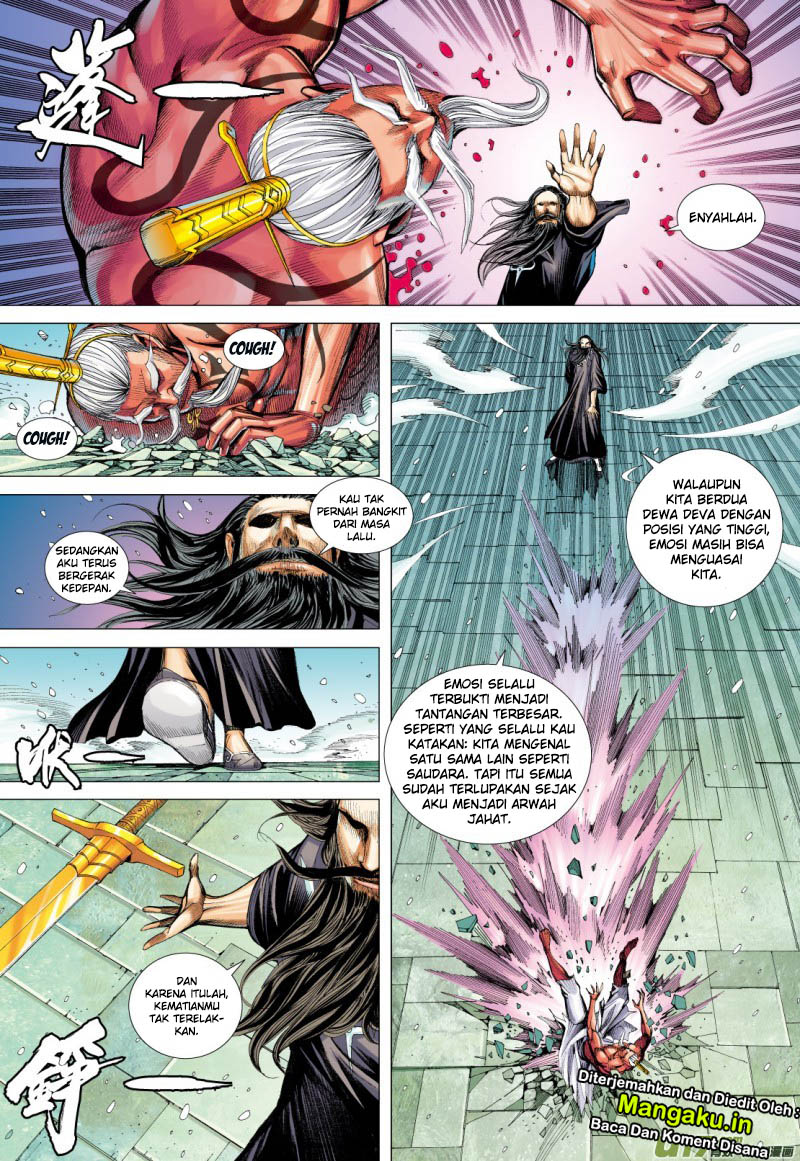 Journey to the West (Zheng Jian He) - Chapter 72.2 15 Journey to the West (Zheng Jian He) - Chapter 72.2 15