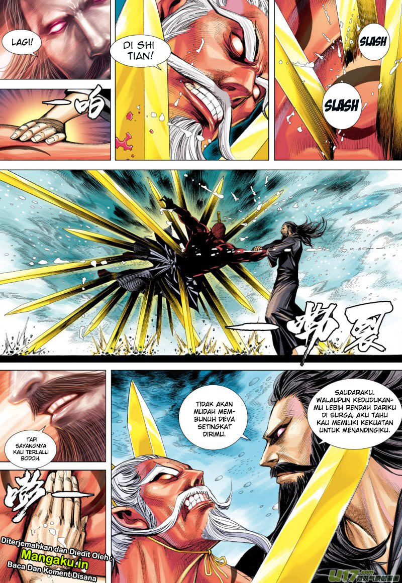 Journey to the West (Zheng Jian He) - Chapter 72.2 14 Journey to the West (Zheng Jian He) - Chapter 72.2 14