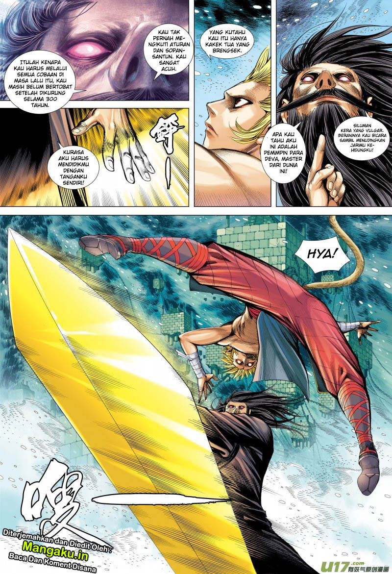 Journey to the West (Zheng Jian He) - Chapter 73.1 8