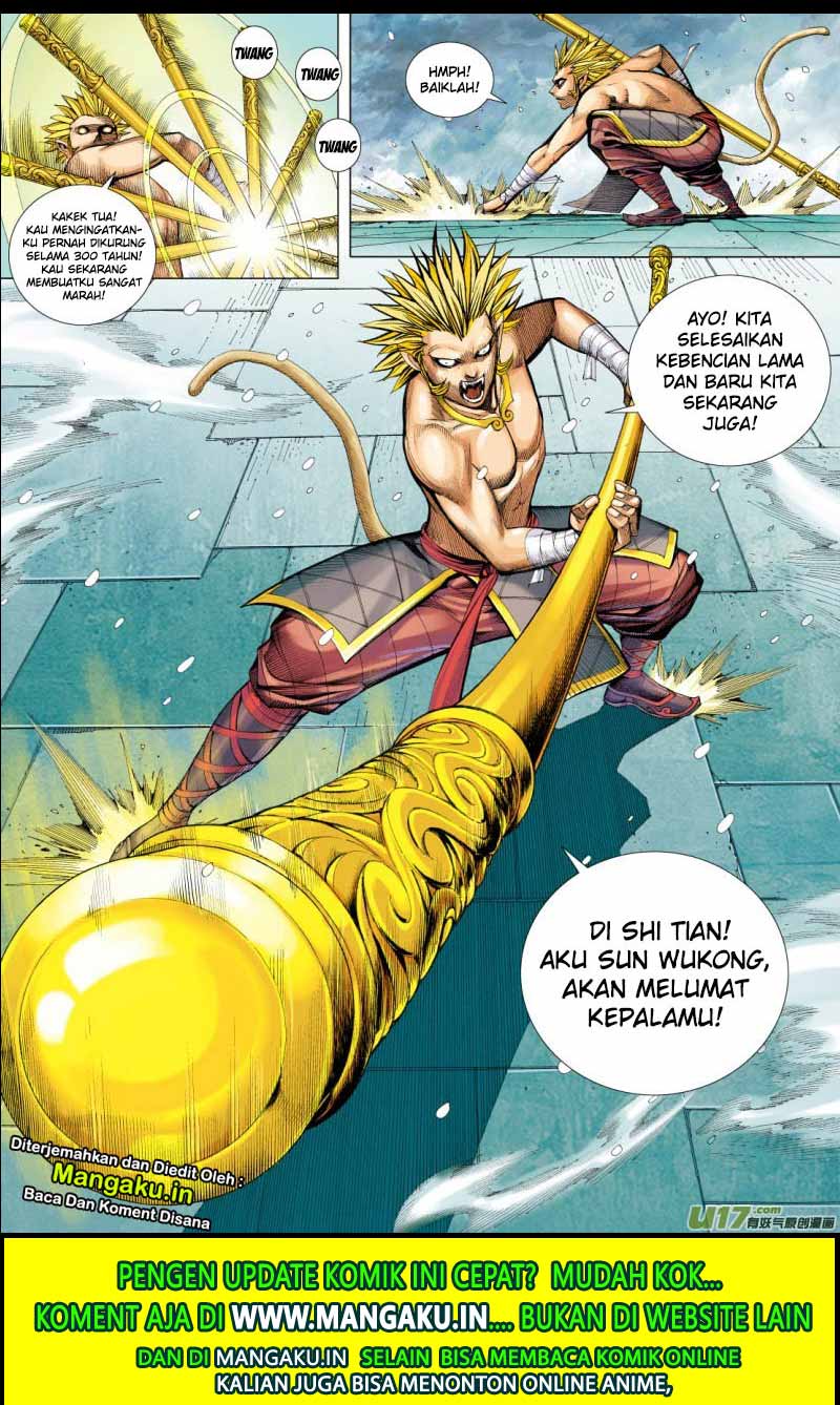 Journey to the West (Zheng Jian He) - Chapter 73.1 13