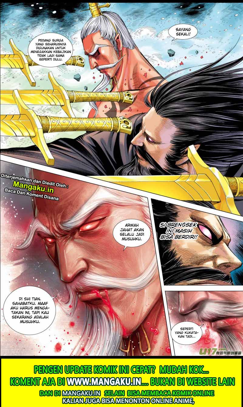 Journey to the West (Zheng Jian He) - Chapter 73.1 16