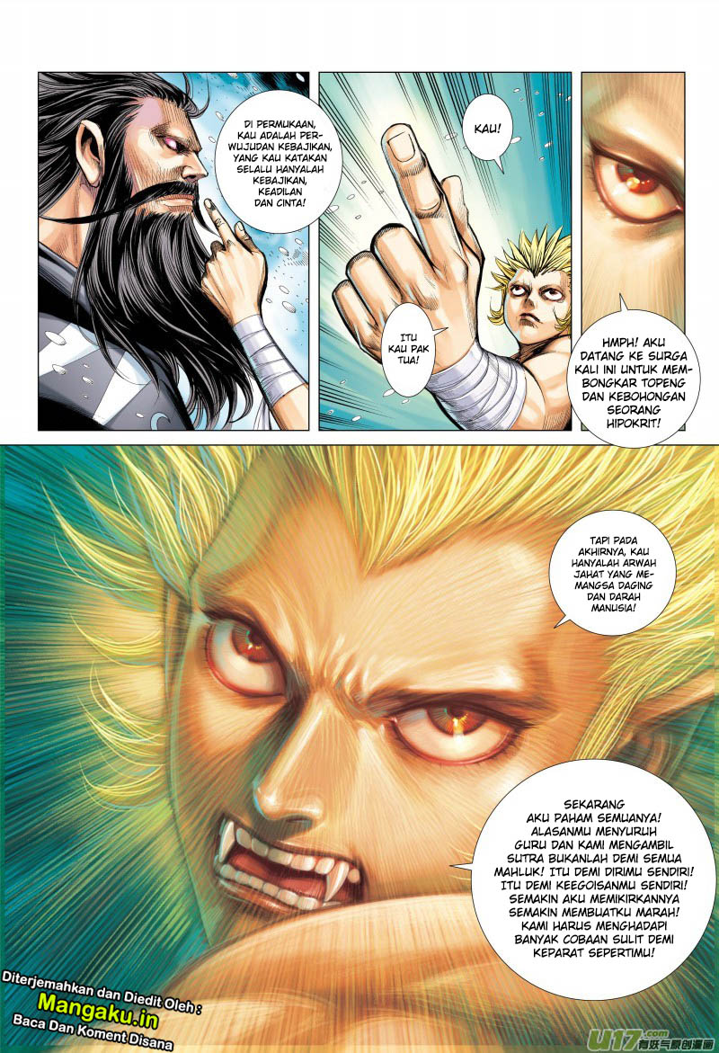 Journey to the West (Zheng Jian He) - Chapter 73.1 7