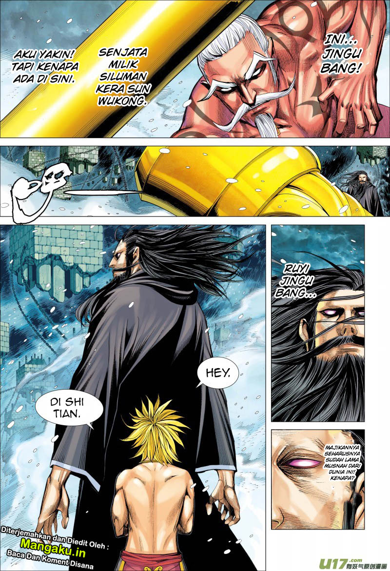 Journey to the West (Zheng Jian He) - Chapter 73.1 5