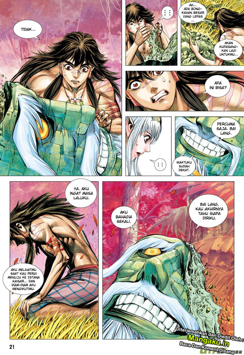 Journey to the West (Zheng Jian He) - Chapter 71.2 9 Journey to the West (Zheng Jian He) - Chapter 71.2 9