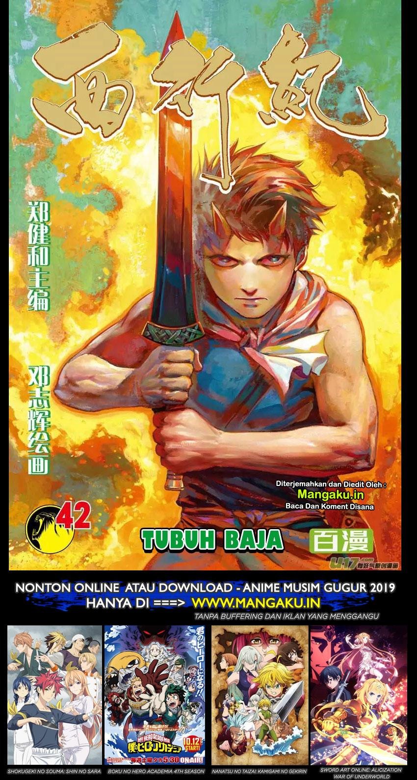 Journey to the West (Zheng Jian He) - Chapter 42 2