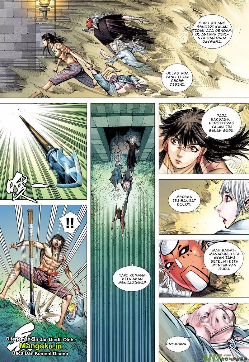 Journey to the West (Zheng Jian He) - Chapter 42 20