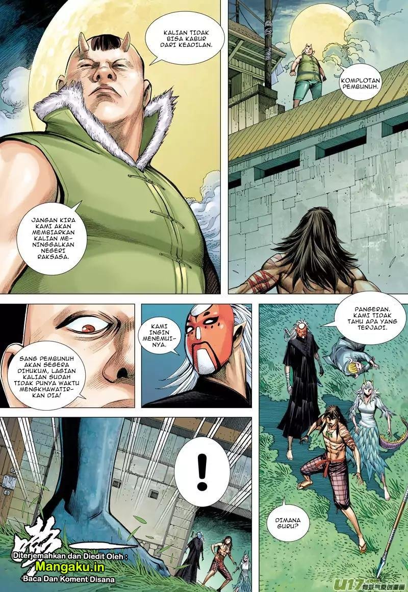 Journey to the West (Zheng Jian He) - Chapter 42 21