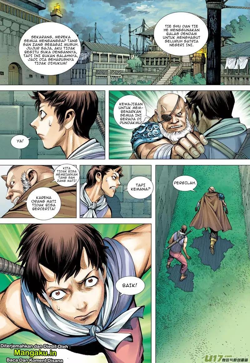 Journey to the West (Zheng Jian He) - Chapter 42 25
