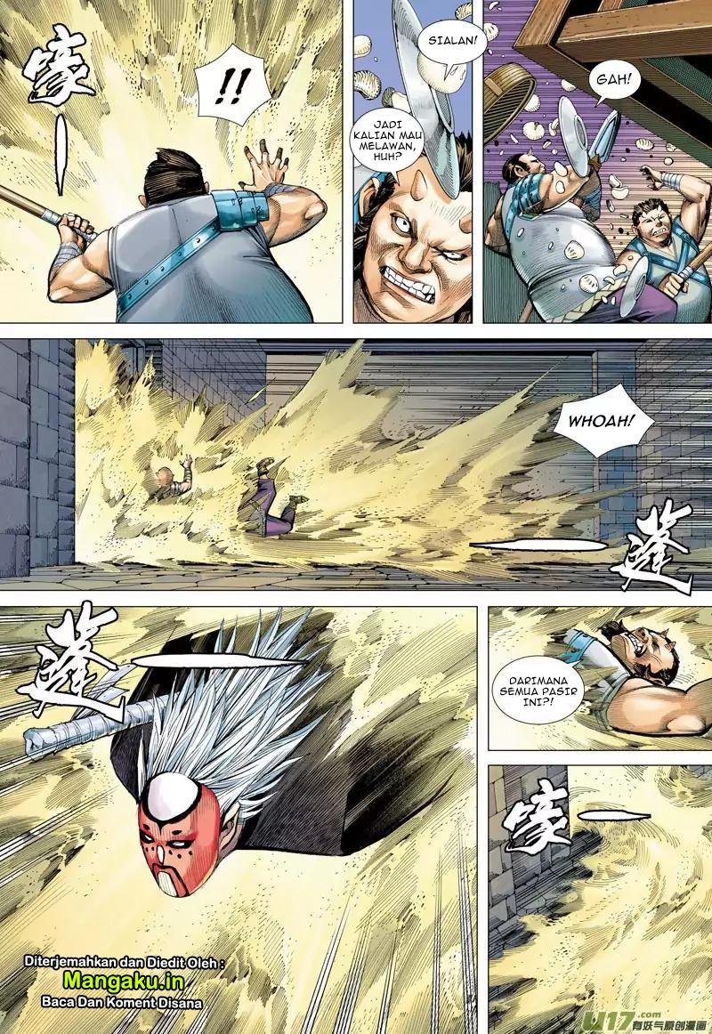 Journey to the West (Zheng Jian He) - Chapter 42 19