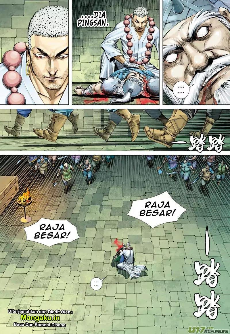 Journey to the West (Zheng Jian He) - Chapter 42 12
