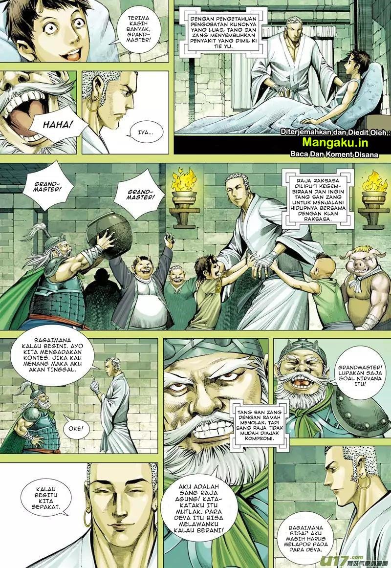Journey to the West (Zheng Jian He) - Chapter 42 5