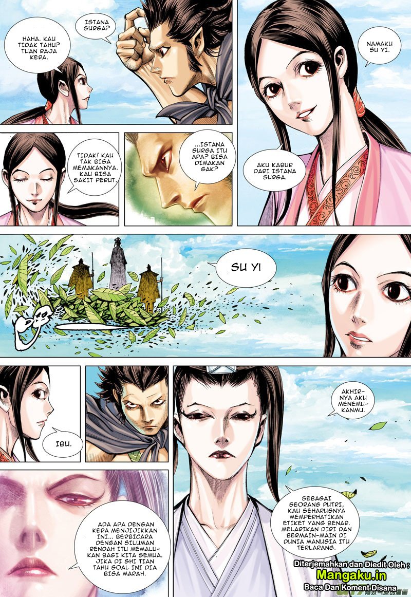 Journey to the West (Zheng Jian He) - Chapter 43 29