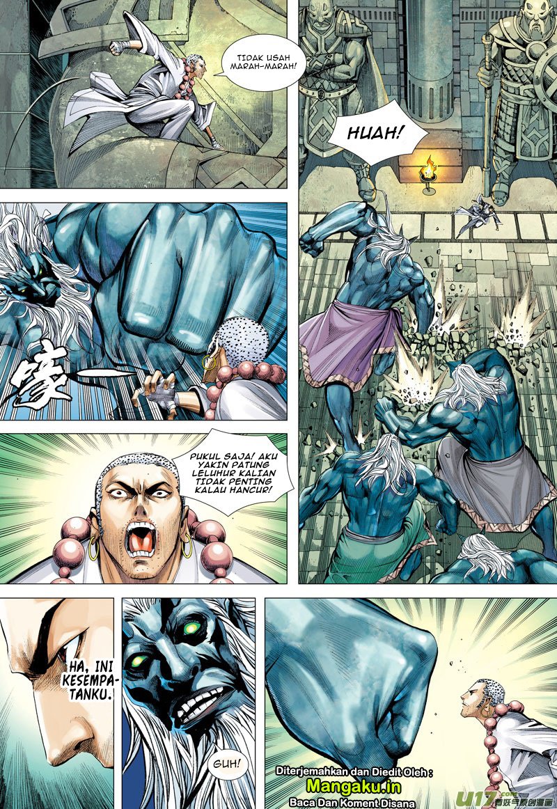 Journey to the West (Zheng Jian He) - Chapter 43 23