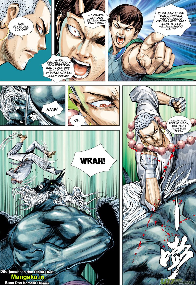 Journey to the West (Zheng Jian He) - Chapter 43 21