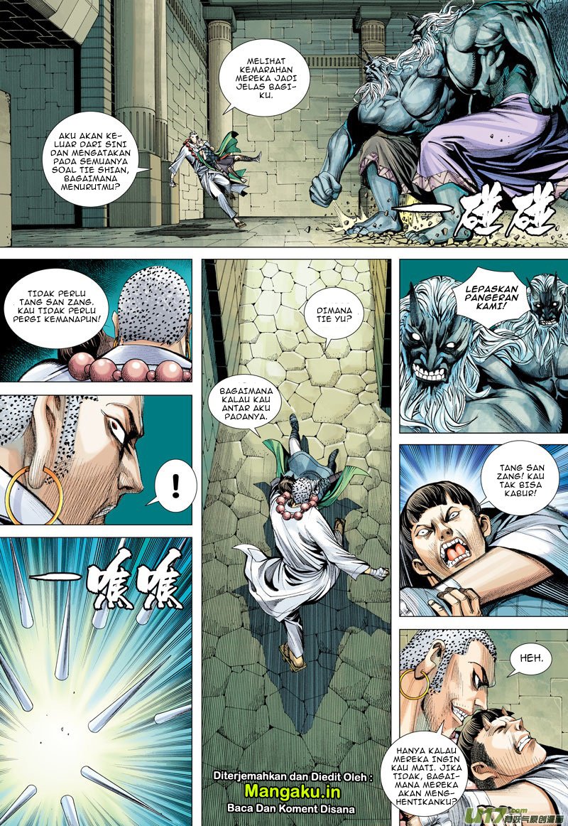 Journey to the West (Zheng Jian He) - Chapter 43 26