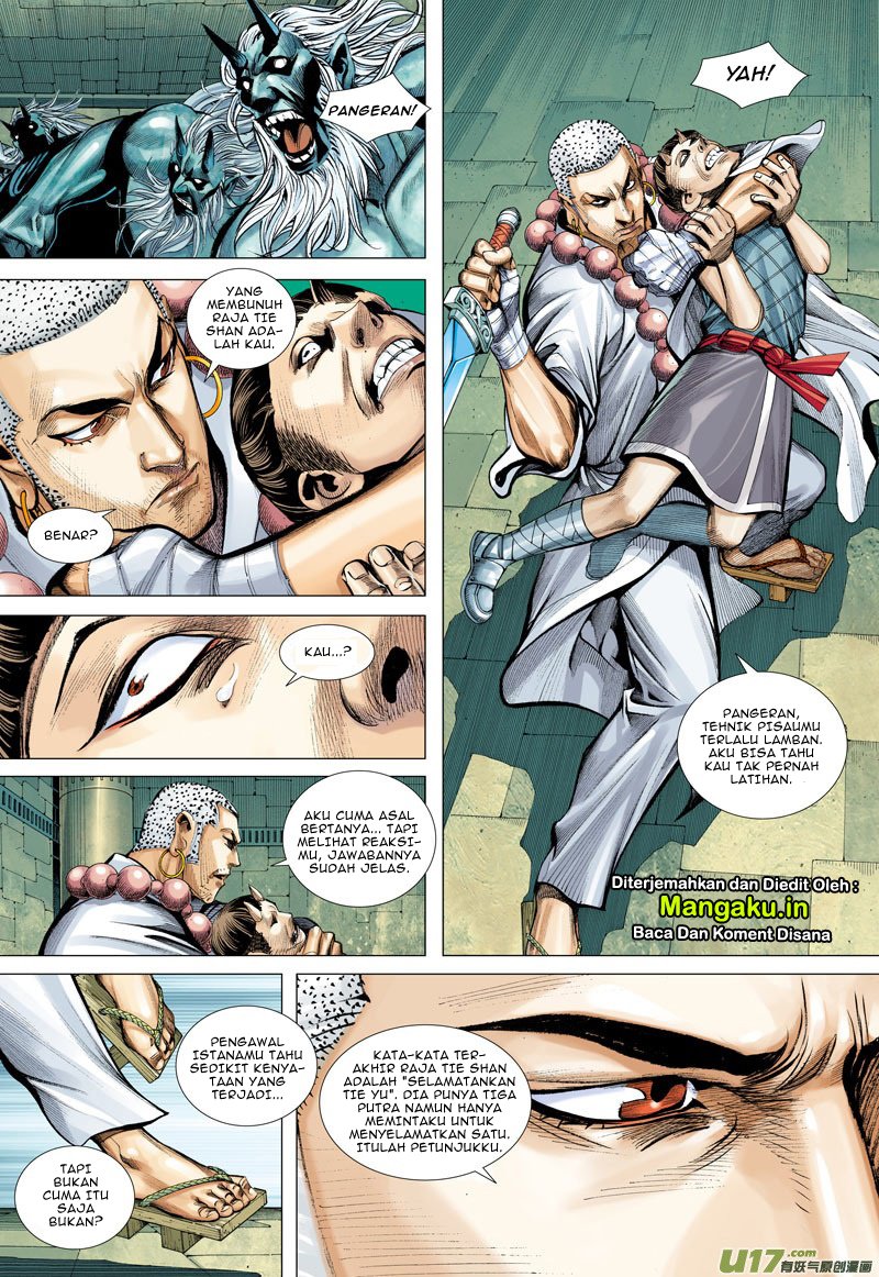 Journey to the West (Zheng Jian He) - Chapter 43 25