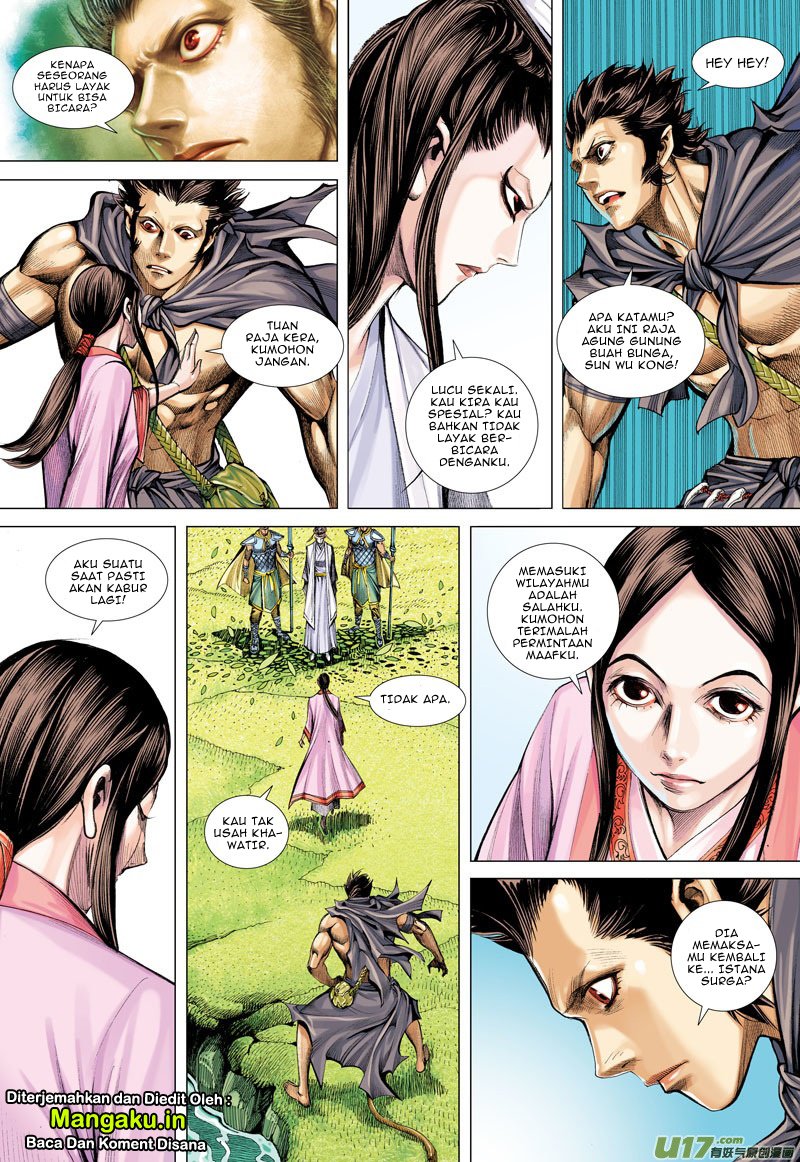 Journey to the West (Zheng Jian He) - Chapter 43 30