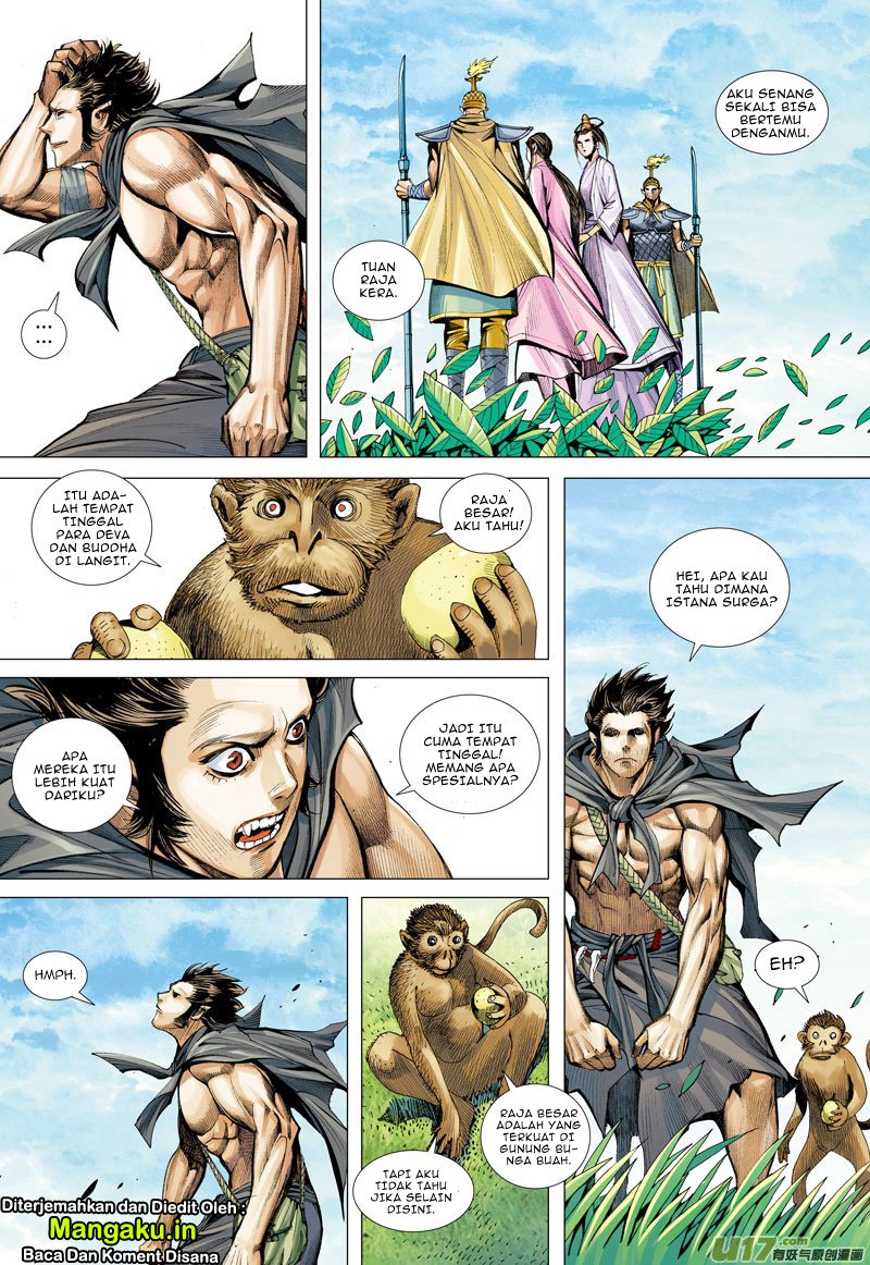 Journey to the West (Zheng Jian He) - Chapter 43 31