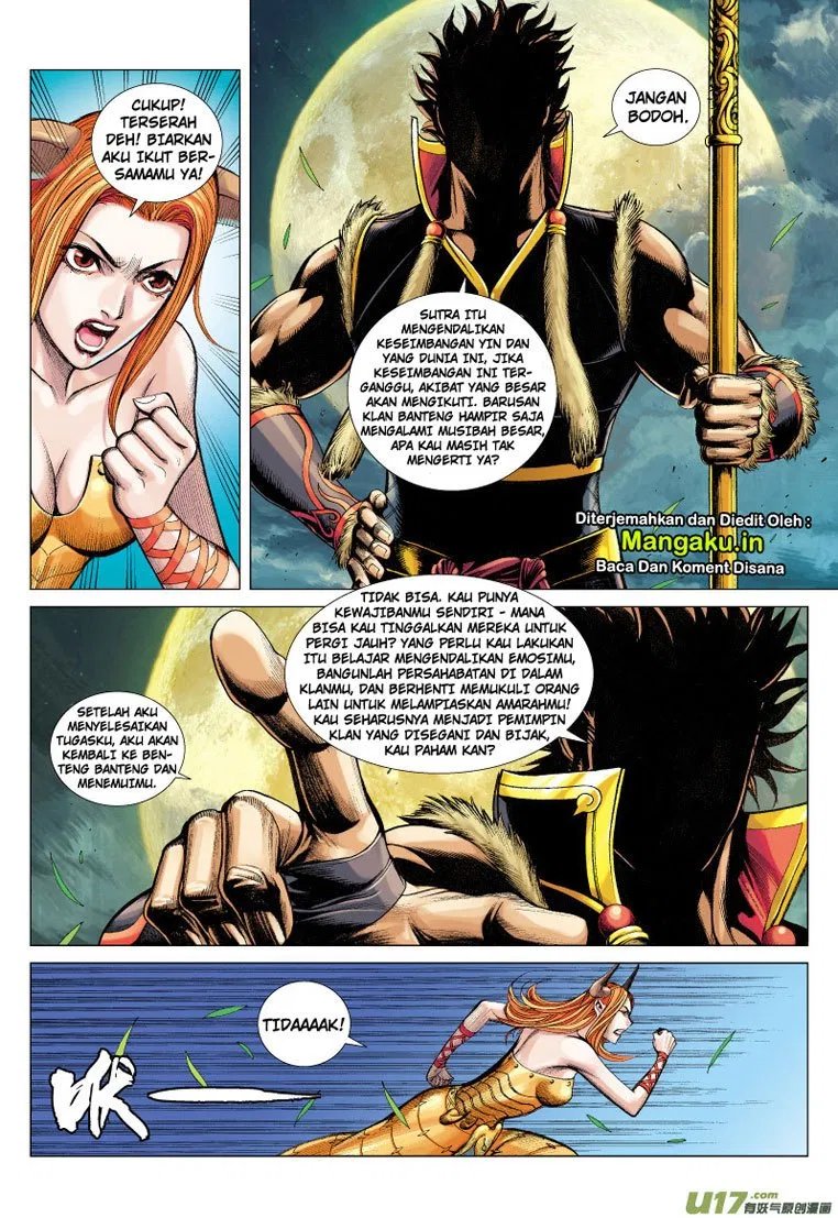 Journey to the West (Zheng Jian He) - Chapter 59 9