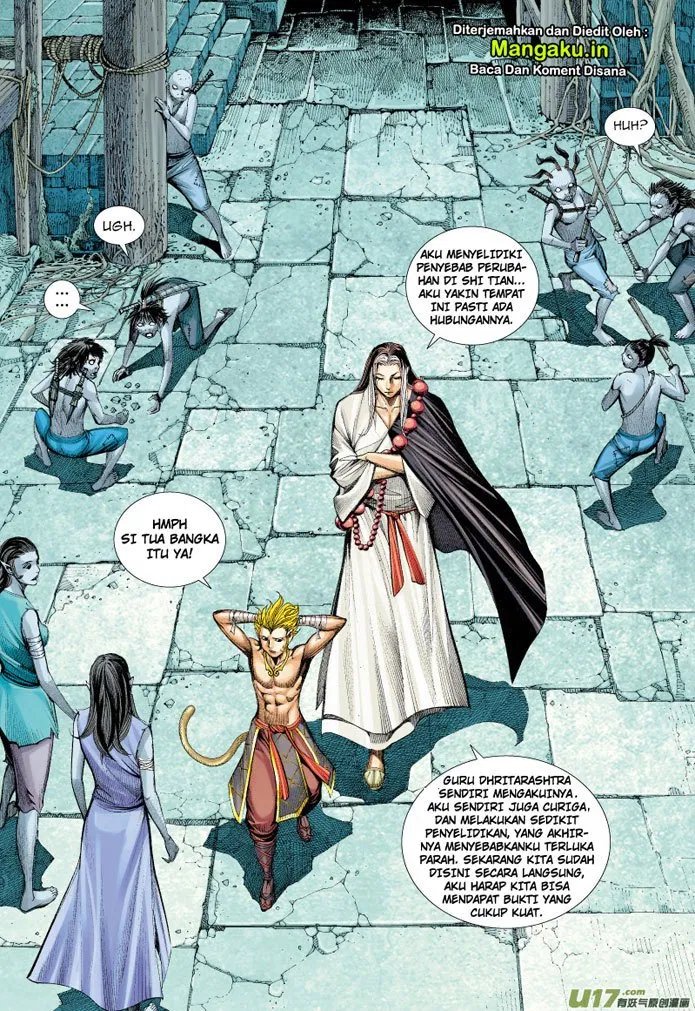 Journey to the West (Zheng Jian He) - Chapter 59 21