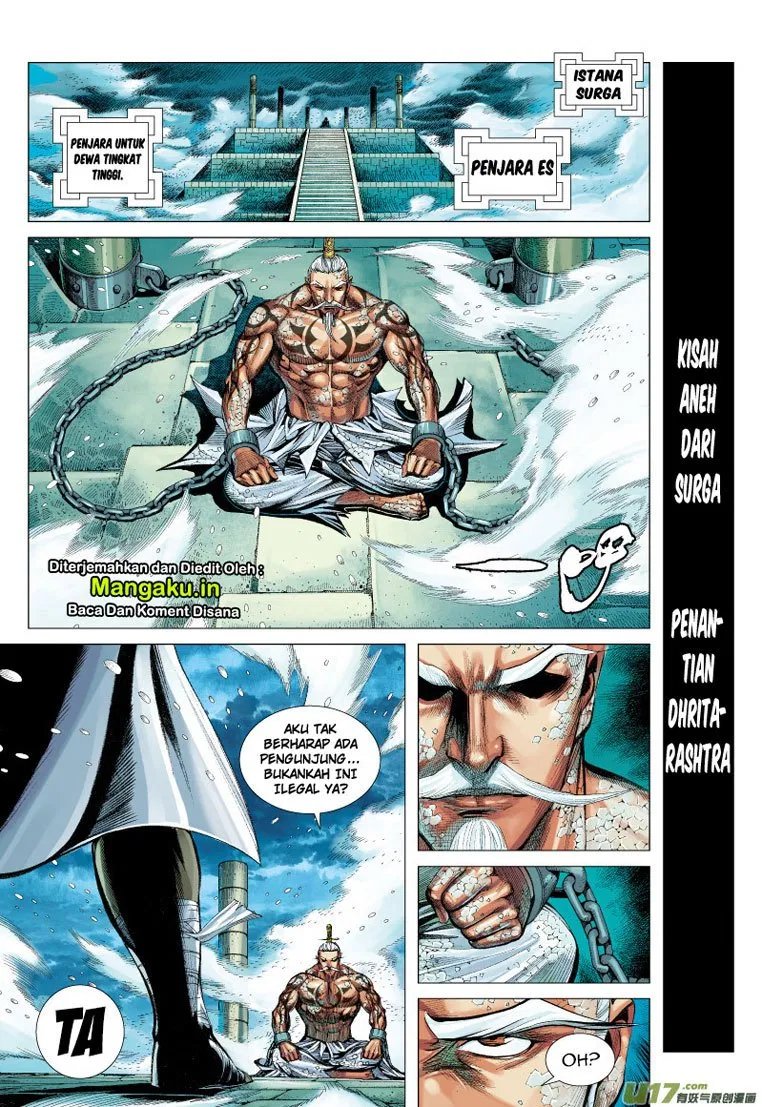 Journey to the West (Zheng Jian He) - Chapter 59 27