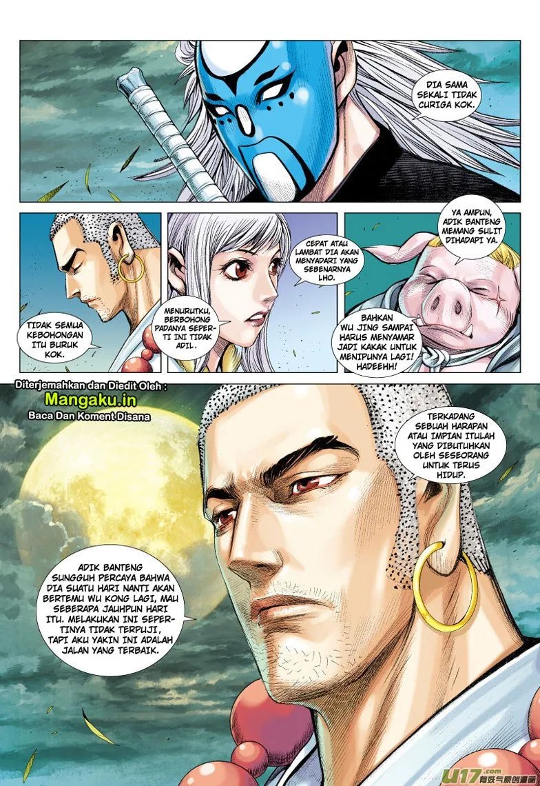 Journey to the West (Zheng Jian He) - Chapter 59 12