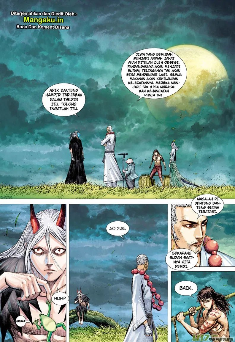 Journey to the West (Zheng Jian He) - Chapter 59 13