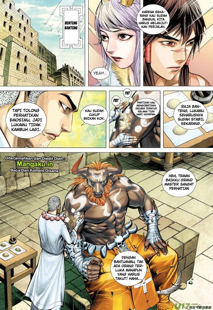 Journey to the West (Zheng Jian He) - Chapter 59 5