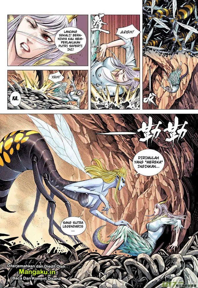 Journey to the West (Zheng Jian He) - Chapter 53 20