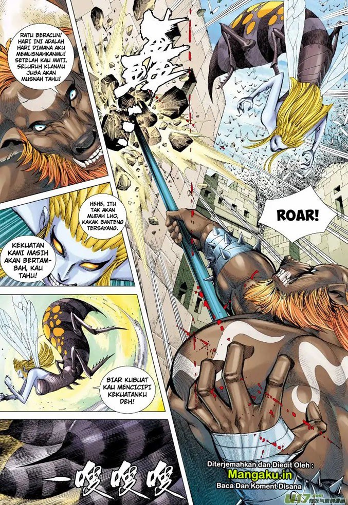 Journey to the West (Zheng Jian He) - Chapter 53 6
