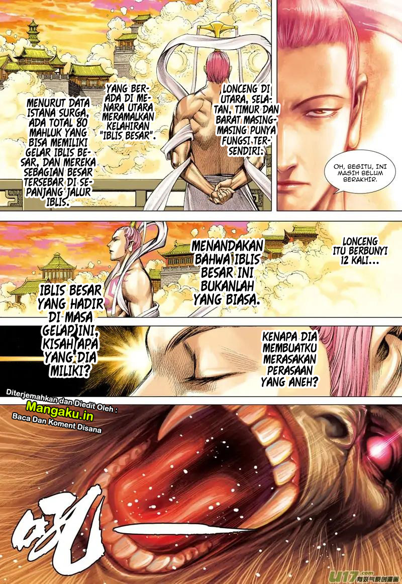 Journey to the West (Zheng Jian He) - Chapter 50 25 Journey to the West (Zheng Jian He) - Chapter 50 25