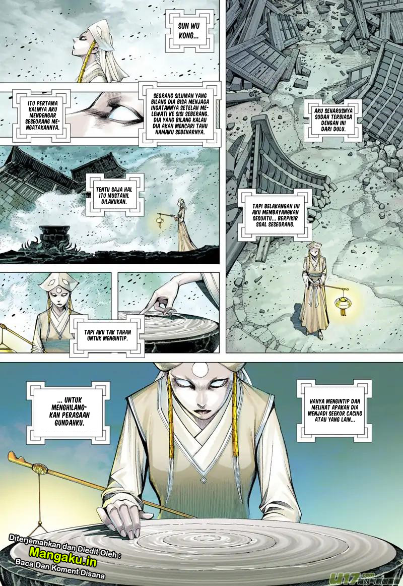 Journey to the West (Zheng Jian He) - Chapter 50 30 Journey to the West (Zheng Jian He) - Chapter 50 30