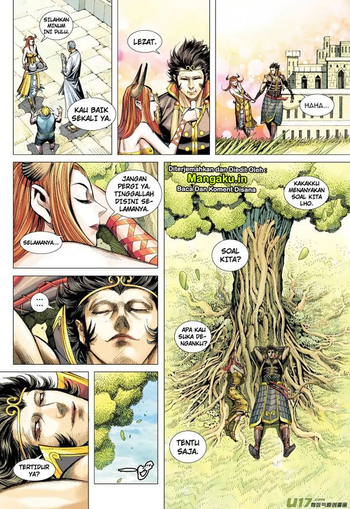 Journey to the West (Zheng Jian He) - Chapter 54 29