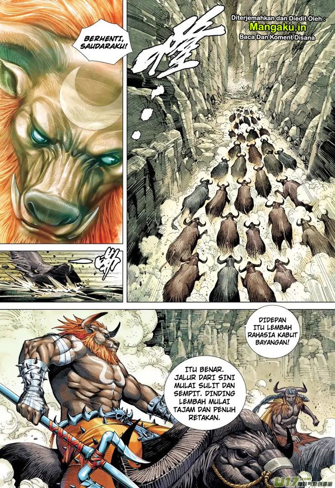Journey to the West (Zheng Jian He) - Chapter 54 12