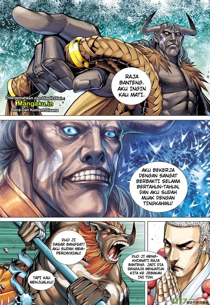 Journey to the West (Zheng Jian He) - Chapter 55 23 Journey to the West (Zheng Jian He) - Chapter 55 23
