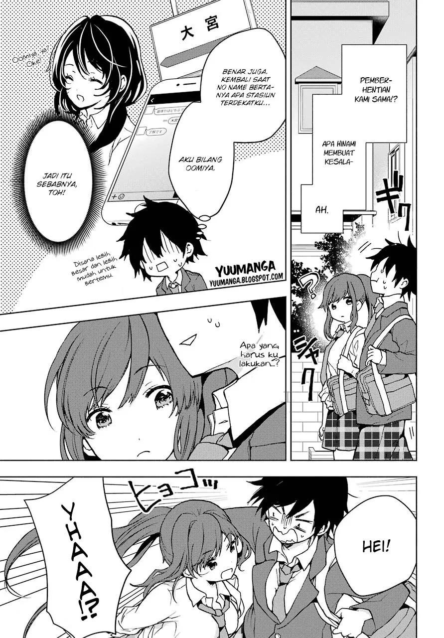 Jaku-chara Tomozaki-kun - Chapter 03 22