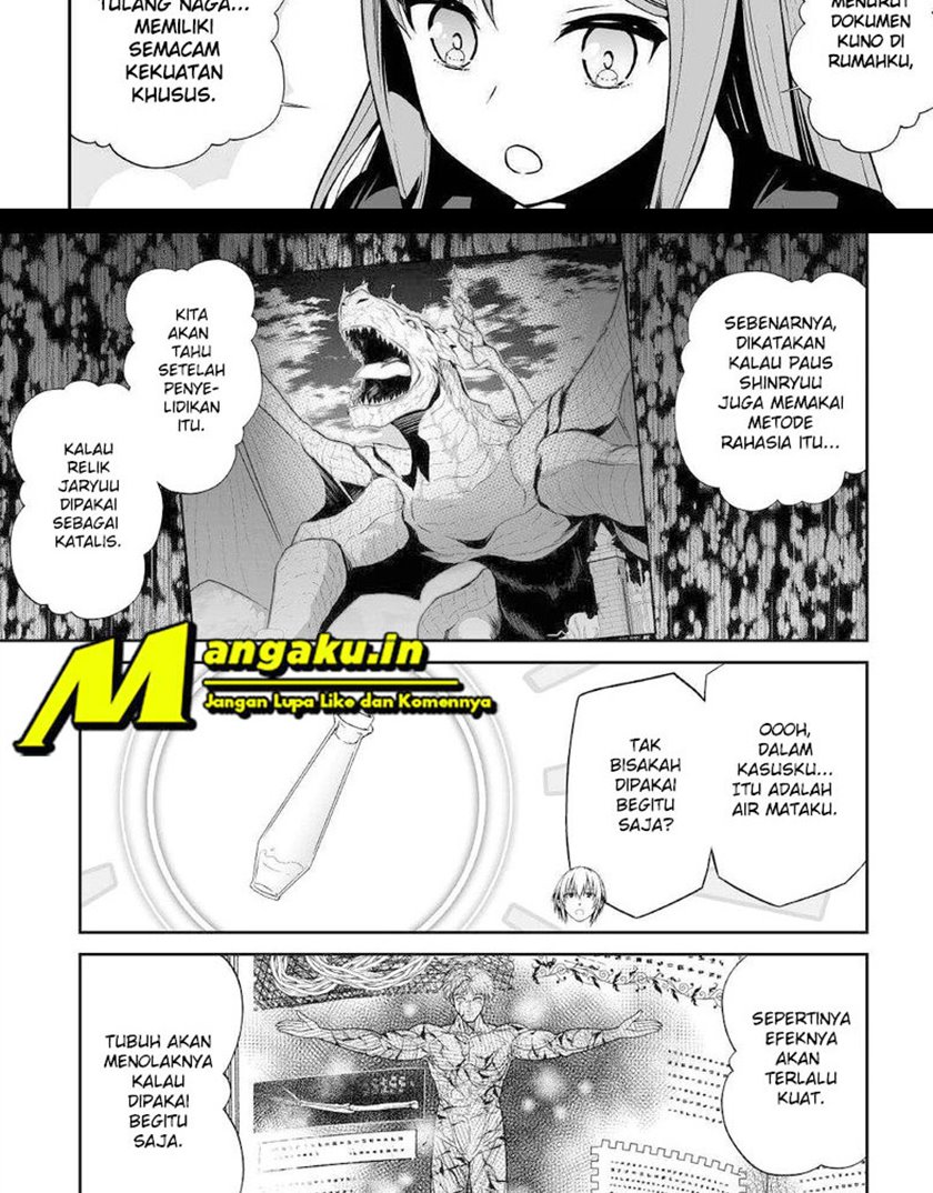 Jaryuu Tensei - Chapter 39 22