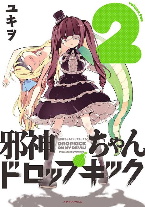 Jashin-chan Dropkick - Chapter 22 1