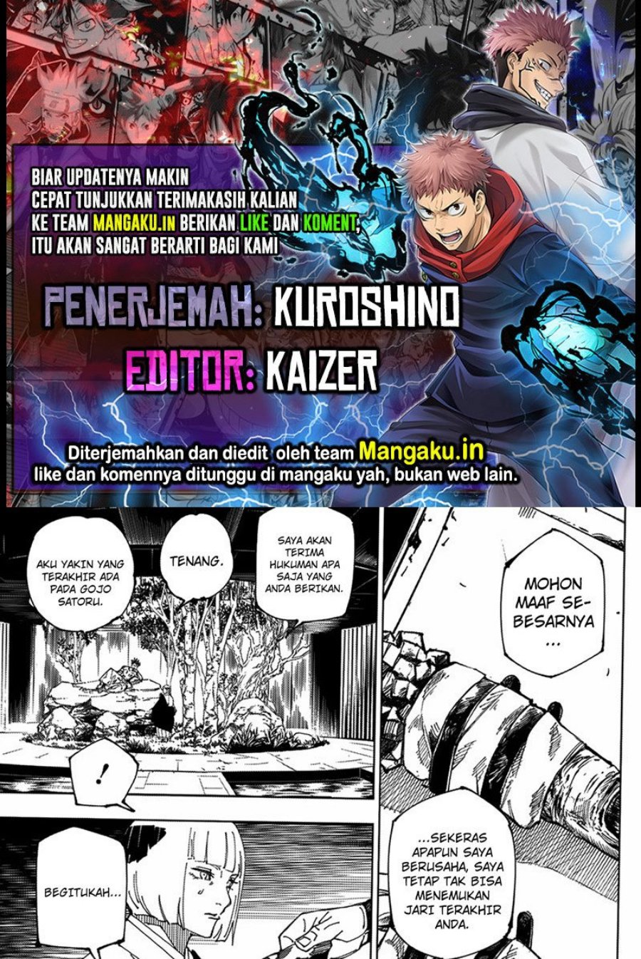 Jujutsu Kaisen - Chapter 222 1
