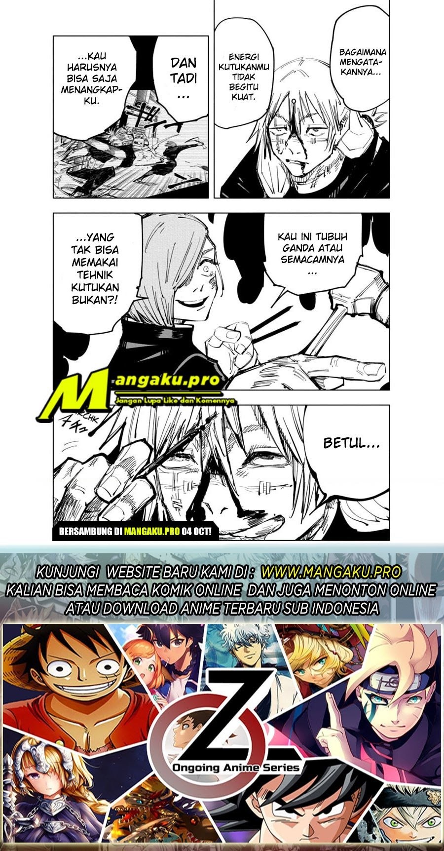Jujutsu Kaisen - Chapter 123 22