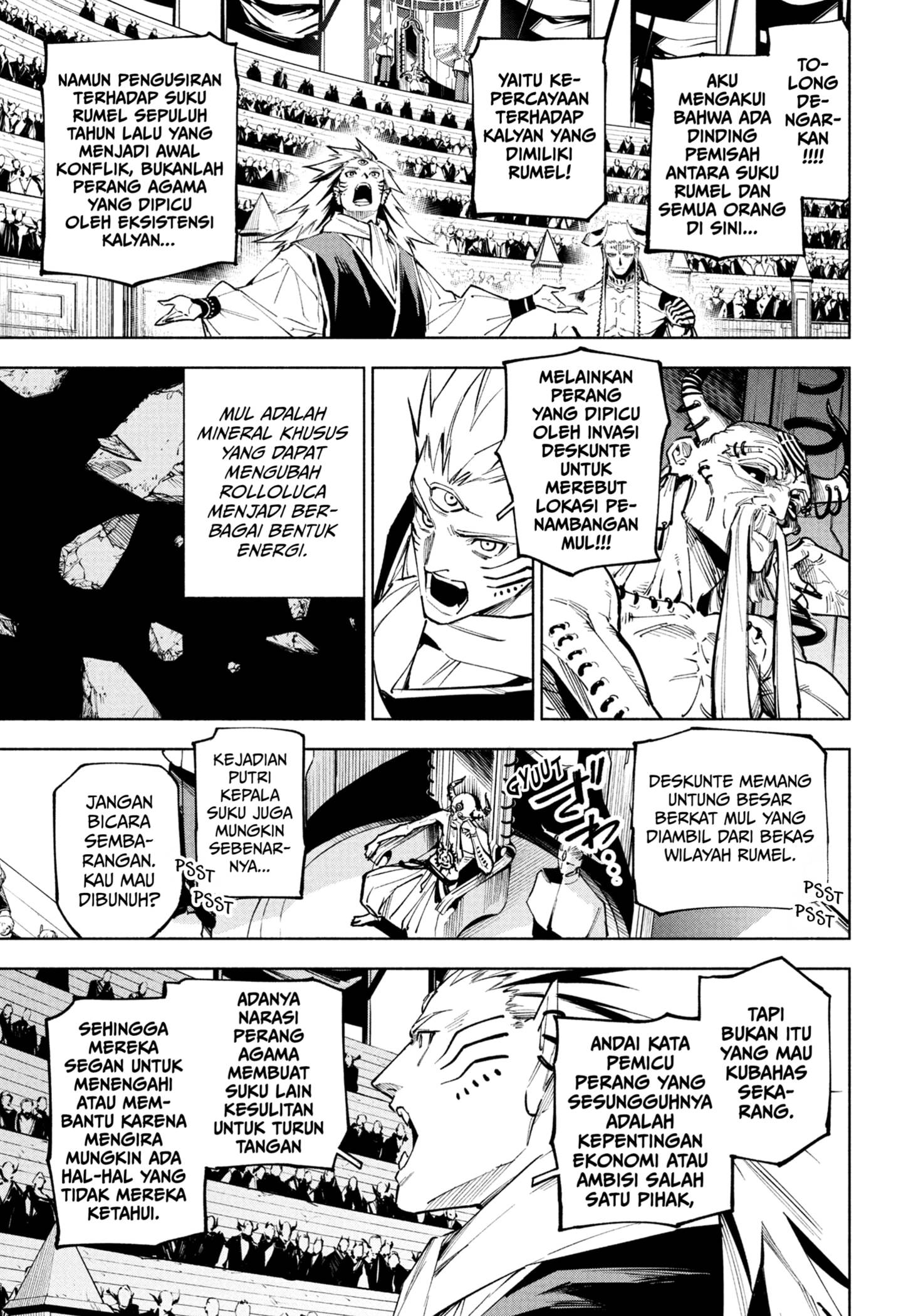 Jujutsu Kaisen Modulo - Chapter 9 9