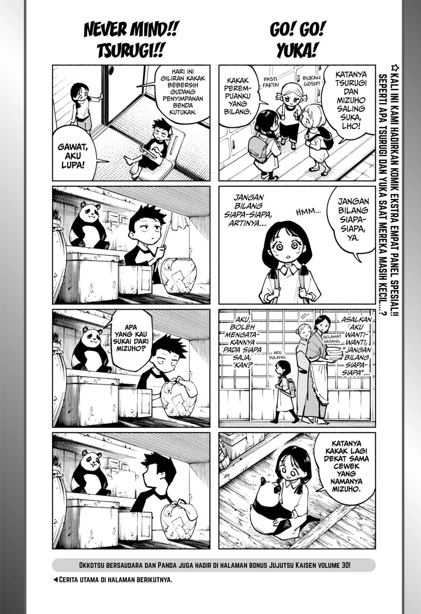 Jujutsu Kaisen Modulo - Chapter 9 2