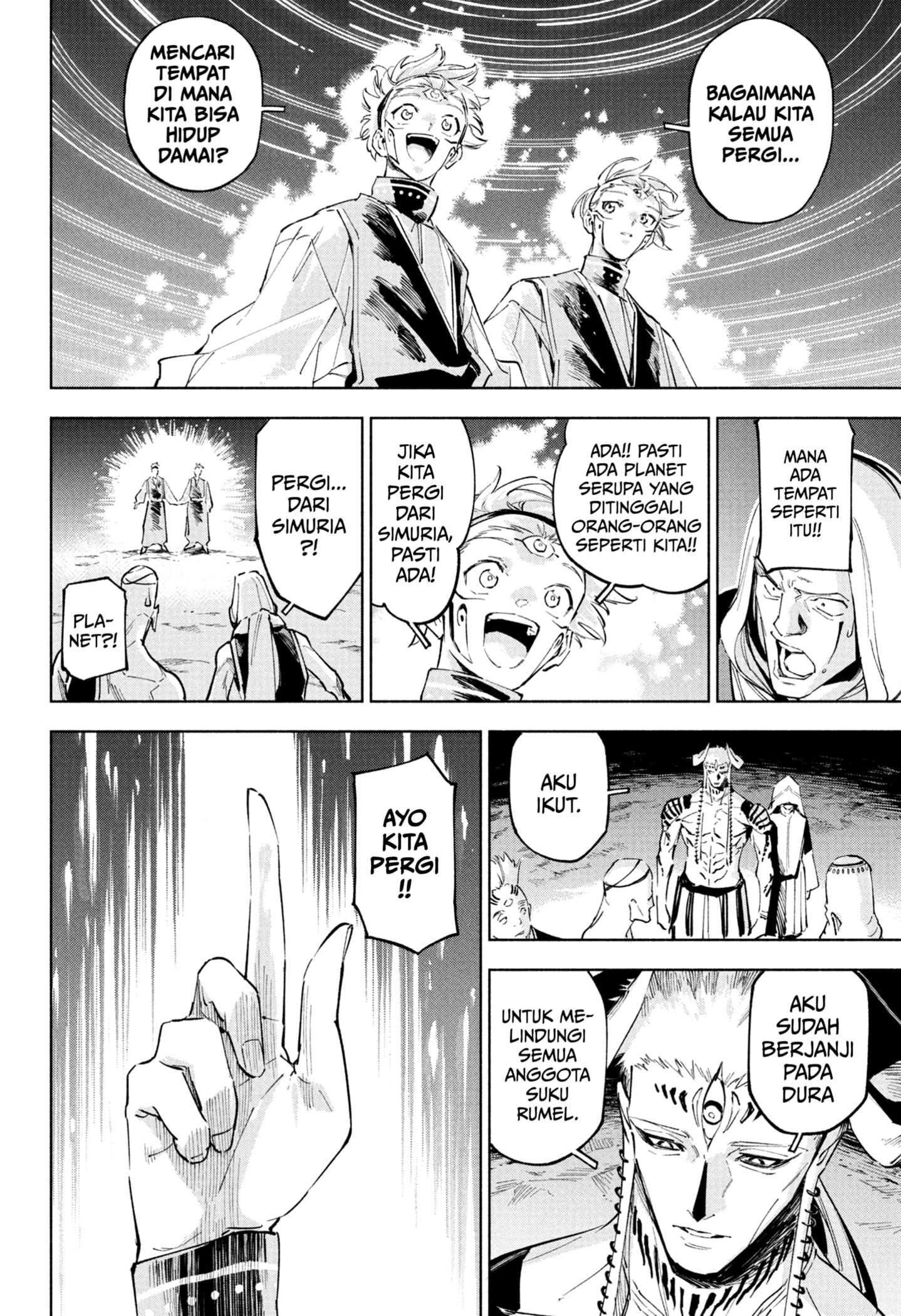 Jujutsu Kaisen Modulo - Chapter 9 20