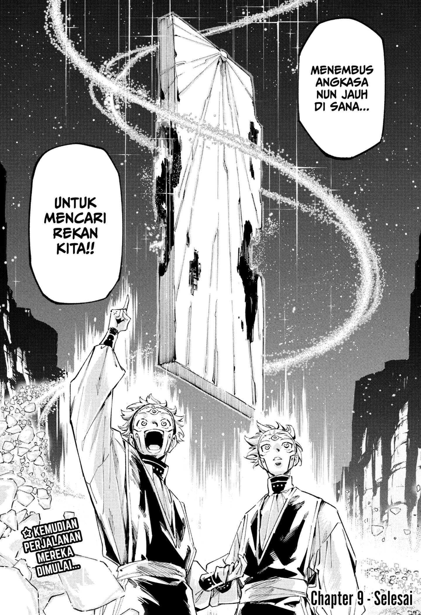Jujutsu Kaisen Modulo - Chapter 9 21