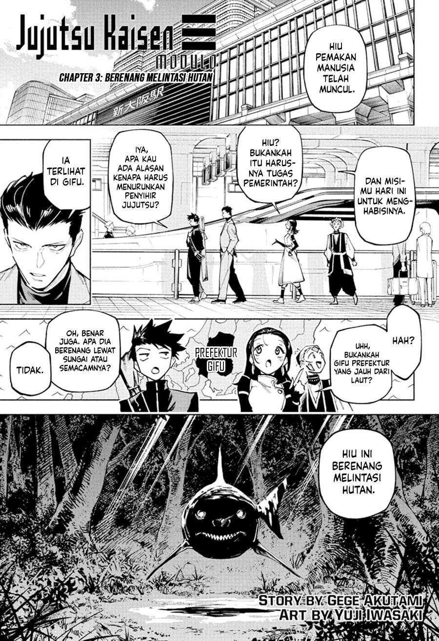 Jujutsu Kaisen Modulo - Chapter 3 2