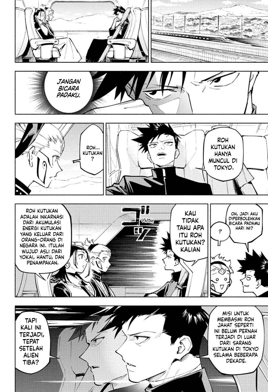 Jujutsu Kaisen Modulo - Chapter 3 3